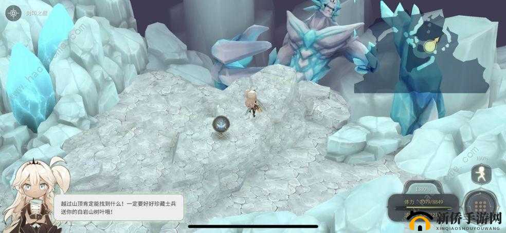 探寻魔女之泉 4 中巨龙莫乐格布任务地点之谜