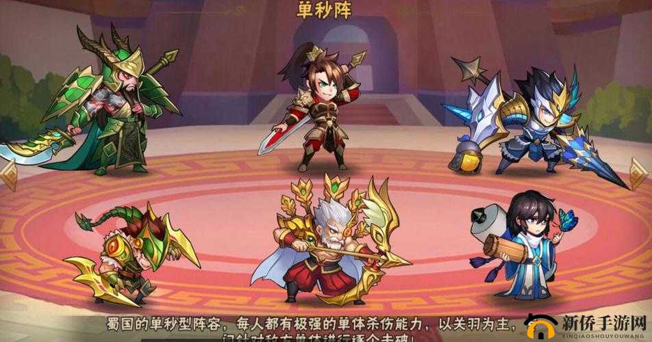 《放开那国2：群雄英雄最佳伙伴搭配推荐分享》