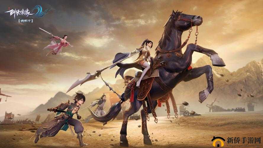 剑侠情缘2剑歌行：科举乡试全试题与详尽解析汇编