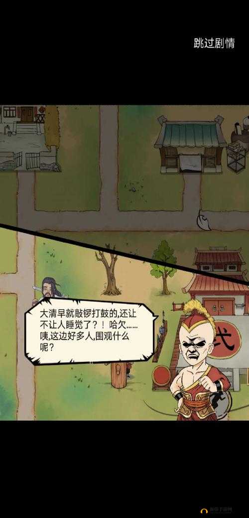 暴走英雄坛比武招亲系列任务通关秘籍（下篇）攻略详解