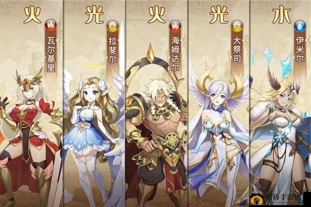 闪烁之光中那些令人惊叹的强力阵容及其搭配全攻略