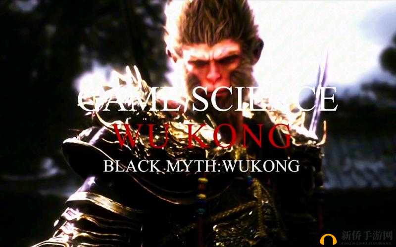 《悟空之迹：神猴降临西游英豪传》