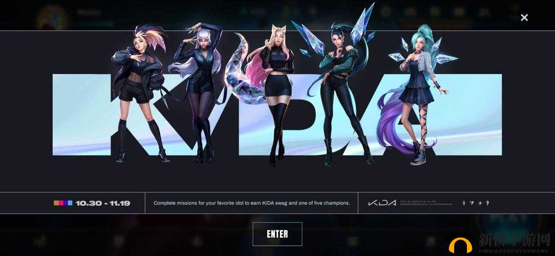 激斗峡谷：LOL手游活动深度探索与解析