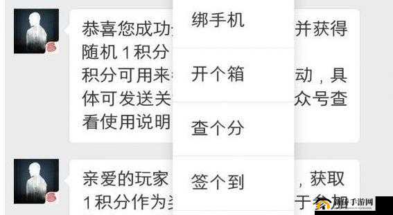 明日之后 3 月 5 日开个箱金钥匙答案究竟是什么呢