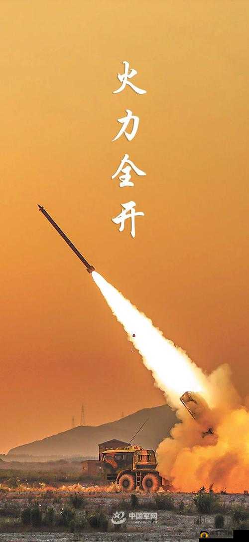 潘妮的火力全开：星徽之力解析与技能战术深度解读