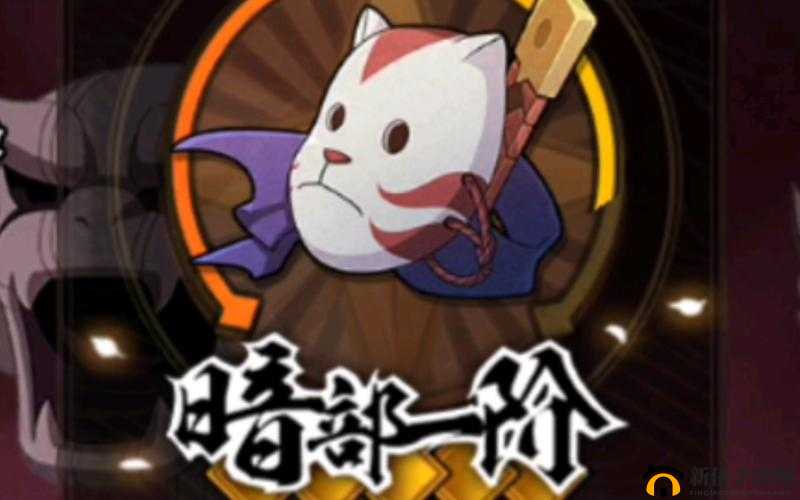 解读火影忍者手游决斗场上忍必杀技巧与策略秘籍：上忍必备收藏手册