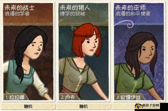 漫野奇谭中复仇神剑获取途径及详细方法全面介绍