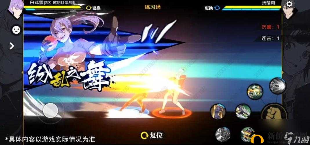 一人之下手游许愿任务发布全攻略：轻松助愿流程详解