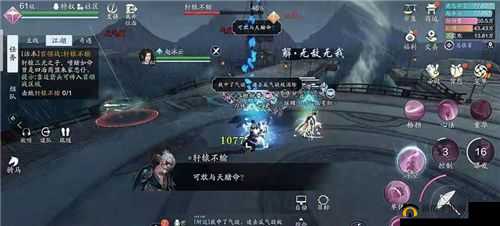 天涯明月刀手游击败轩辕不输的详细正确攻略方法