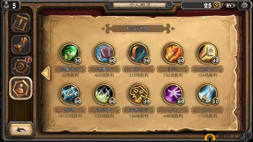 炉石传说佣兵战纪新模式玩法介绍，全面攻略解析