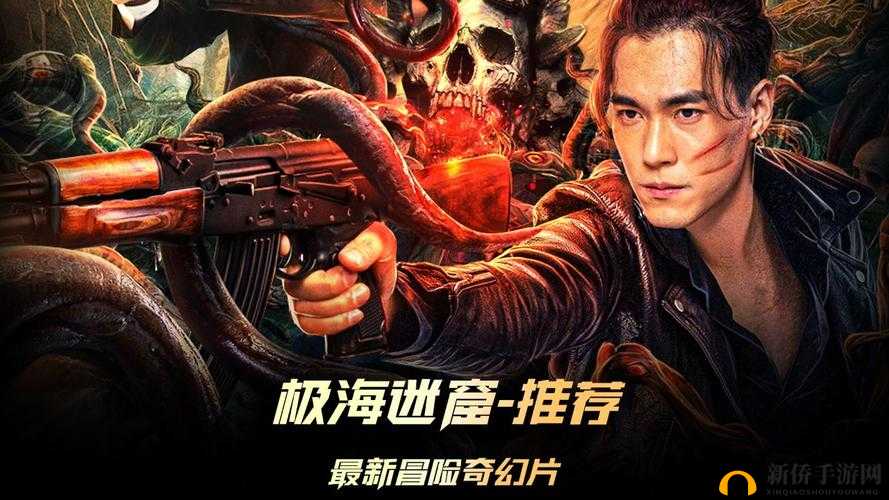 《疾风破空，魔法助我逃脱的奇幻冒险小队》