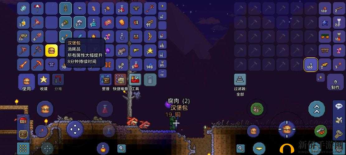 泰拉瑞亚神圣套与乌龟套对比：优劣分析谁更胜一筹