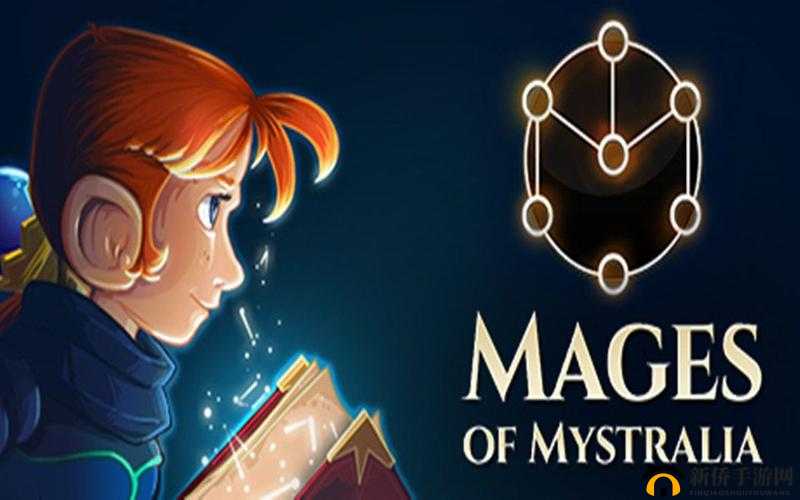 掌握神秘传奇：法师的魔力掌控艺术——无尽奥秘的探索之旅