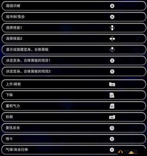 永夜之役攻略大全：2021 最新兑换码及新手玩法图文一览