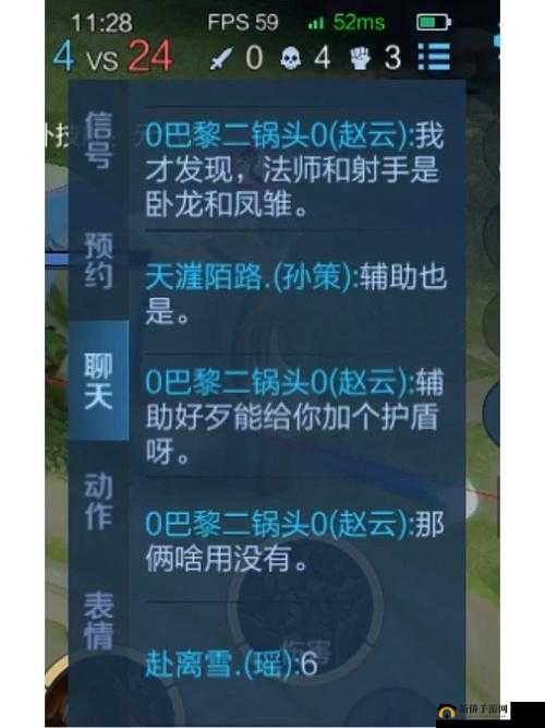 呼朋唤友，全明星大乱斗盛宴：在公会中尽情放飞自我