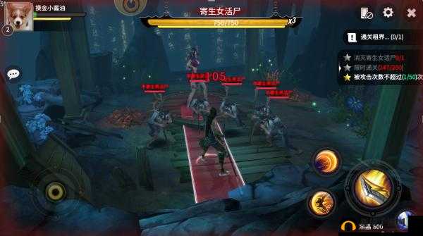 《地灵曲》副本通关小课堂：第章关卡1（上）攻略