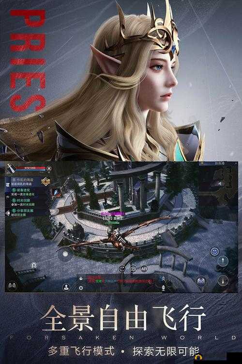 新神魔大陆：刺客与血魔，隐秘与激情的双面刃对比深析