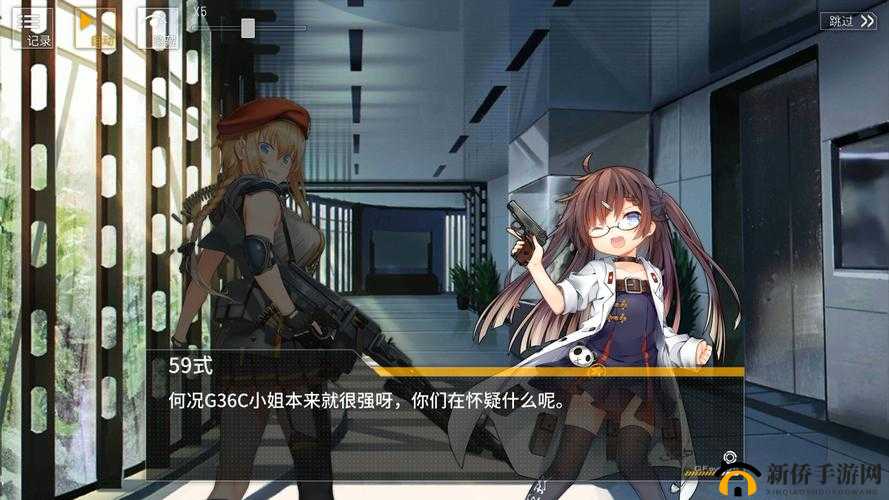 少女前线6月3日更新全解析：新内容与优化一览