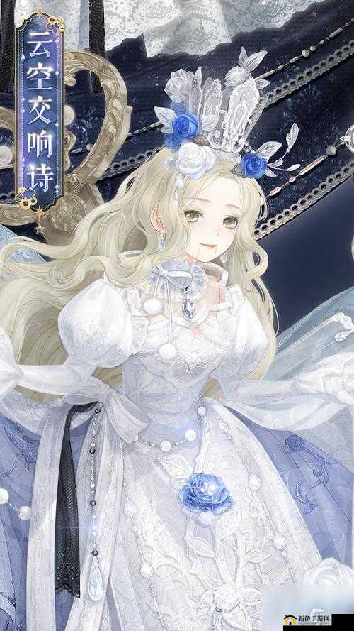 新的乐章：奇迹暖暖第章 10-支1乐队主唱立风3搭配，梦幻交响之旅