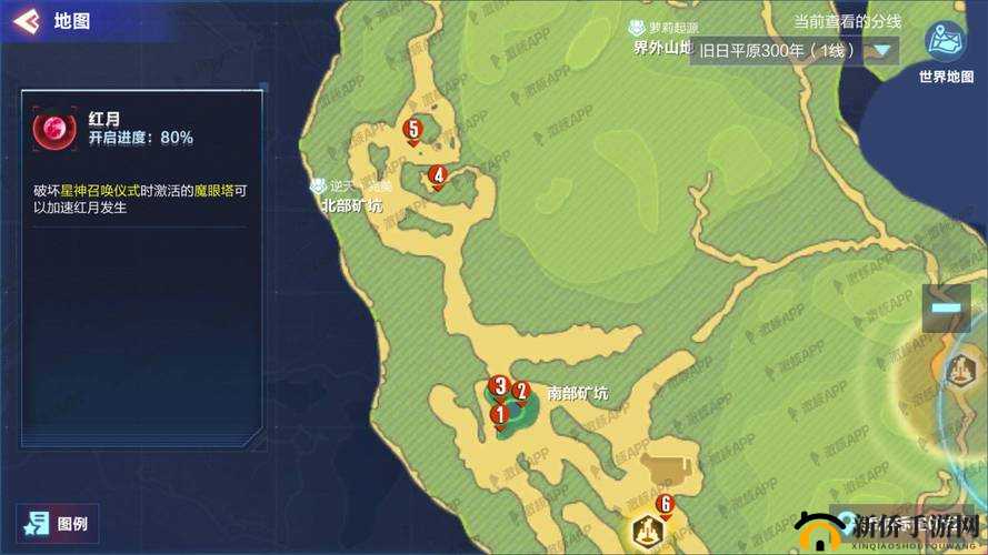 探秘起源相位：圣迹调查物全位置指南