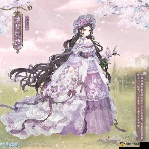 奇迹暖暖公主级搭配攻略：揭秘14支顶级搭配秘技，打造梦幻公主风典范