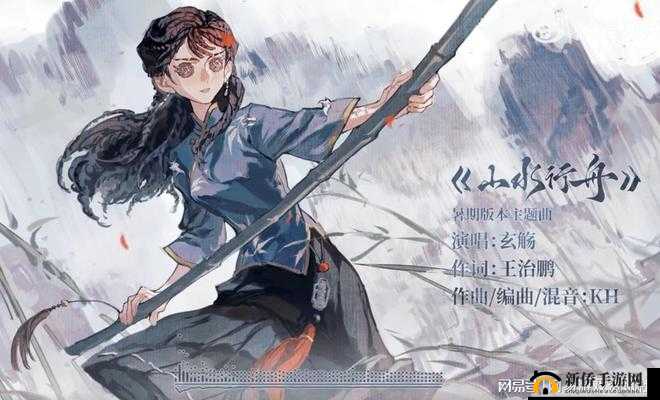 武林风华录：雷裂刀法奥秘解析，演绎绝世武艺之传奇