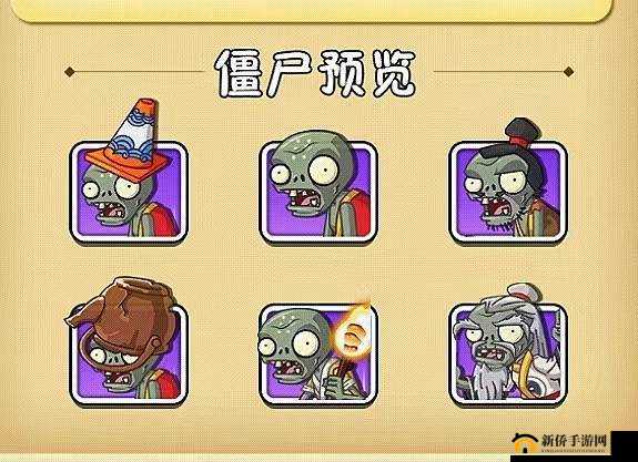 功夫世界全关卡攻略：第关图文详解