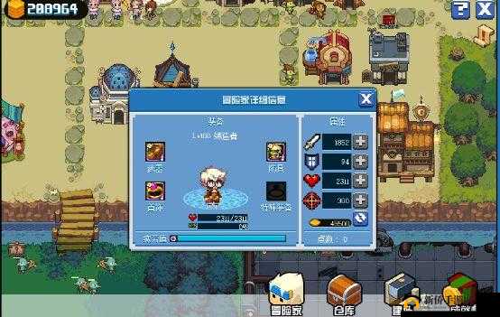 《红龙传说》大剑士1v1竞技场进阶指南