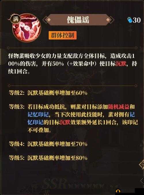 山海镜花：预抽卡镜灵领取全攻略，轻松获取心仪伙伴