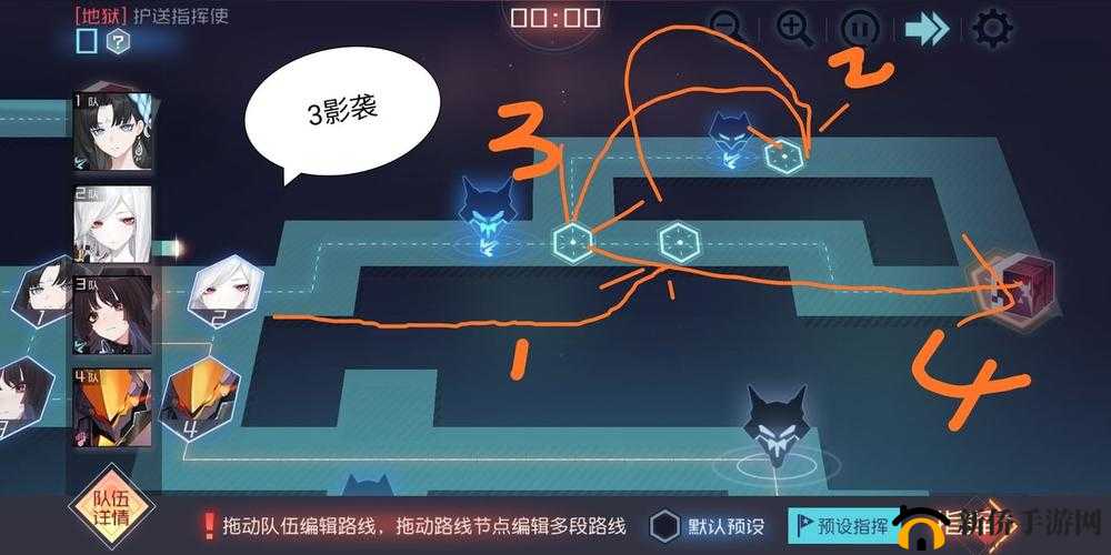 永远的 7 日之都结晶本通关攻略 详细图文路线打法指南