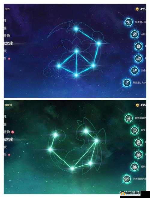 原神琴命之座全面解析：如何增强辅助与战斗实力