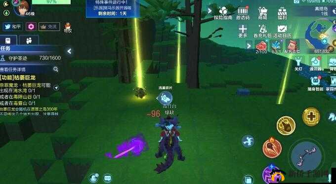 流星碎片获取全攻略：追寻我的起源中的璀璨星辰