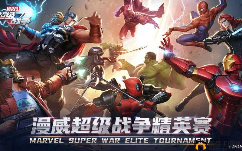 漫威超级战争：先锋测试时间全梳理