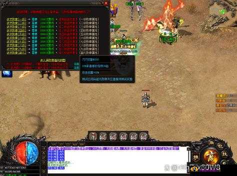 使命召唤手游中收割者技能的独特魅力与使命解读