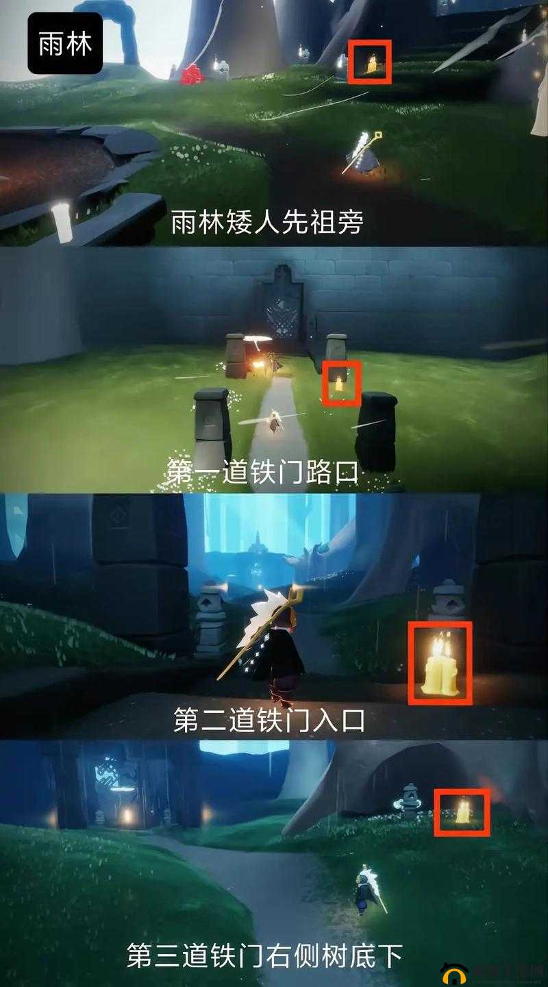 光遇 7 月 18 日任务全攻略 完整汇总与详细指引