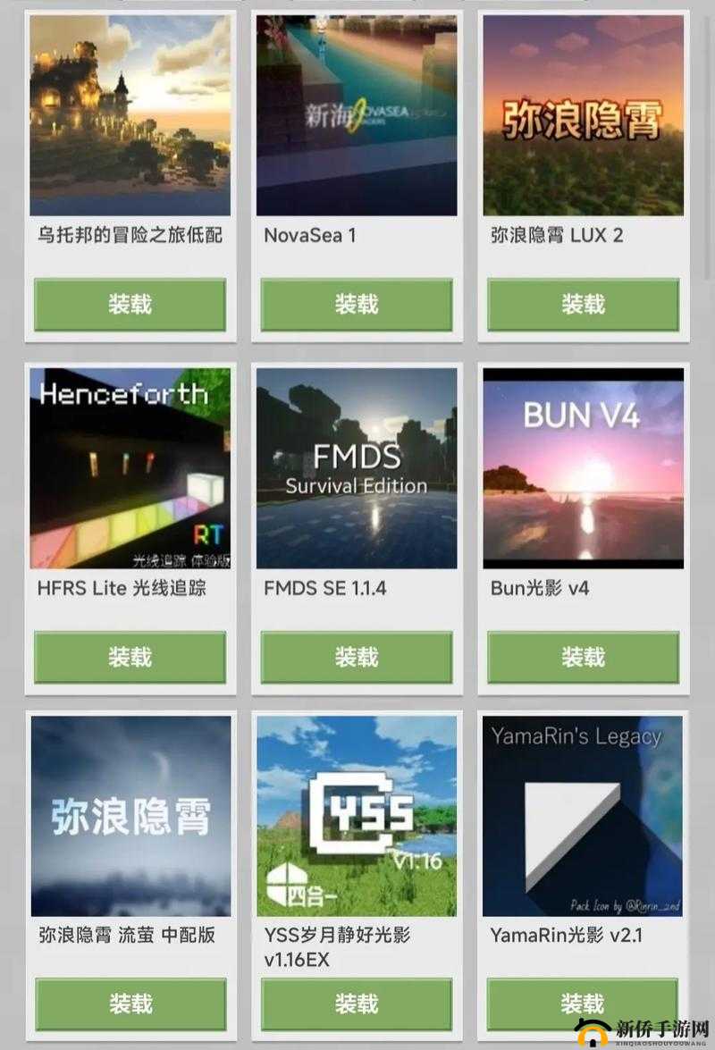 我的世界新手初入世界全攻略 从零基础开启冒险之旅