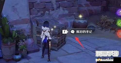 原神来自往日的歌谣具体打法解析与技巧分享