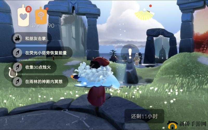 光遇 5.6 任务攻略大放送：探索季节蜡烛与大蜡烛位置