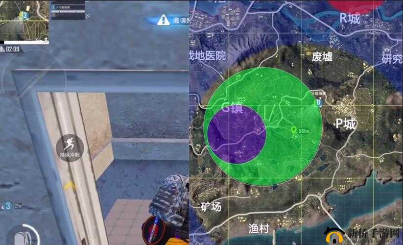 和平精英信号圈机制深度剖析及对游戏策略的重要影响