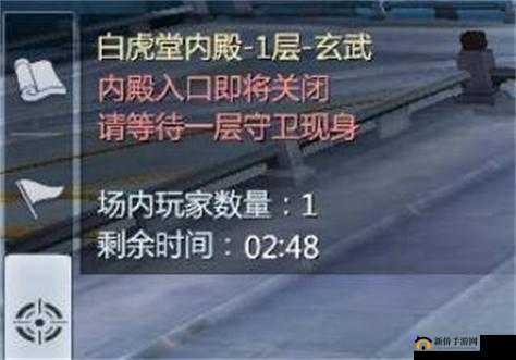 剑侠世界 3 白虎堂打法全攻略：白虎堂打法技巧