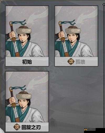 江湖 X 汉家江湖：萨布素培养价值分析详解，值得你关注