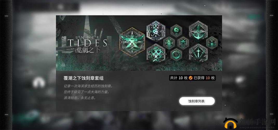 奇趣蛋内富营养，爬行者打法大揭秘明日方舟干员推荐