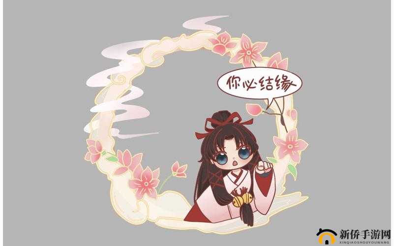 阴阳师劳动作光荣头像框获取方法