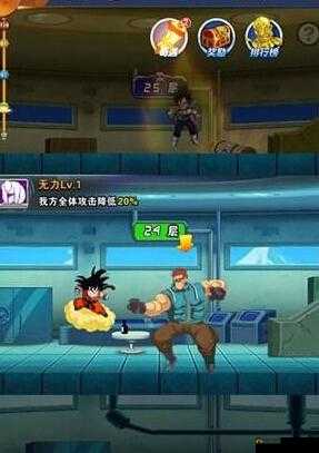 龙珠激斗闪退不用愁，几招教你轻松解决