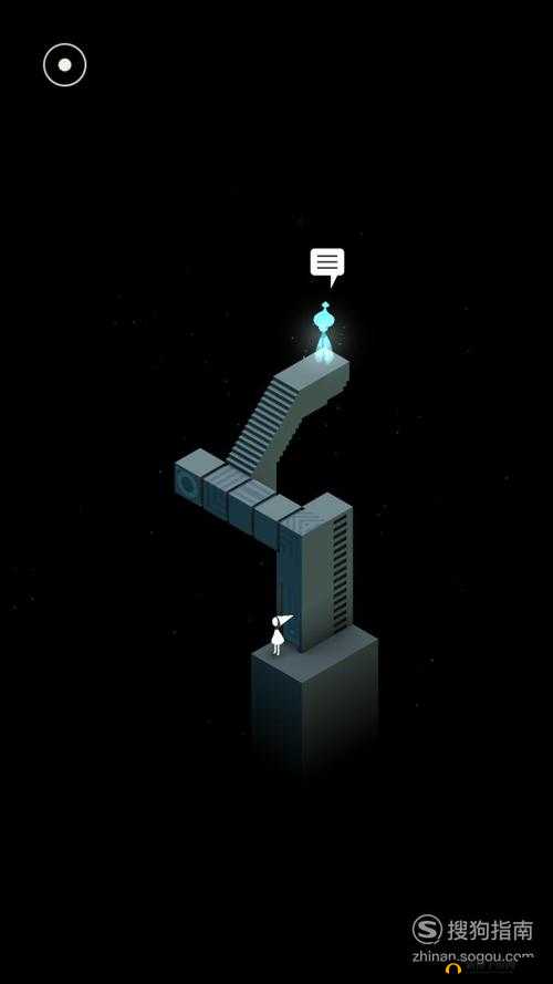 纪念碑谷第三关通关攻略详细解析 教你如何轻松过关