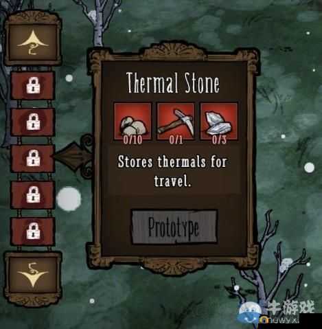 夏日饥荒应对策略：高温下的生存智慧