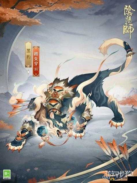 阴阳师御灵皮肤究竟好不好看 御灵皮肤图鉴详细一览