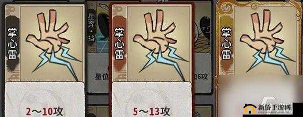 斗破苍穹手游地灵丹制作详解与功效揭秘