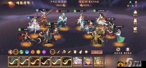 超实用天天爱西游阵容搭配攻略全析