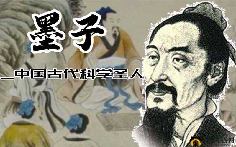 墨子：控制输出信手拈来，冷兵器时代王者——墨子传奇